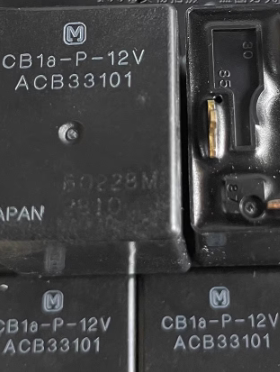 CB1a-P-12V ACB33101 DC12V 40A松下汽车继电器 4脚