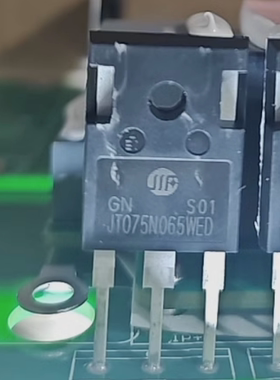 JT075N065WED 威马新能源充电易损场效应三极管拆机测试好