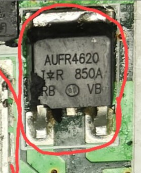 AUFR4620 FR4620 日系电装电脑板场效应三极管TO252