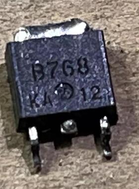 B768    2SB768  汽车电脑板贴片TO252三极管  全新原装