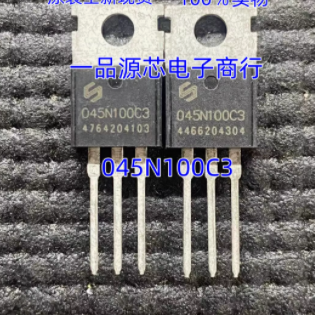 045N100C3 NSS045N100C3 控制器MOS场效应三极管
