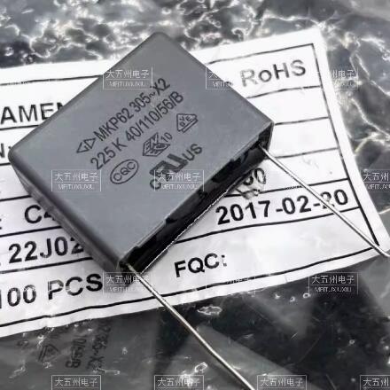 MP62 2.2uf 225K 225M 2u2 305v X2 吉利EV450安规电容2脚全新