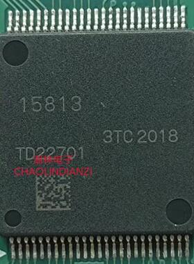 15813 R7F7015813AFP-C 汽车气南电脑板IC芯片CPU 进口拆机