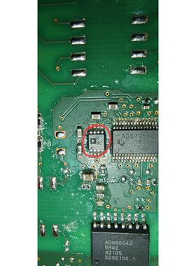 ADR3525WARMZ-R7 丝印R3C ADR3C MSOP8现货热卖 质量保证 可直拍