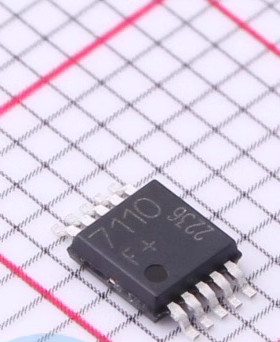 7110 雄兵智能卡遥控钥匙 TDA7110F接收射频收发芯片漏电易损芯片