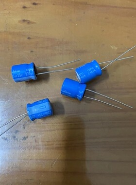 25V 220UF 125度 插脚电容 10*12体积 全新 蓝色