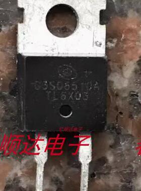 G3S06510A 新能源充电机碳化硅SIC二极管拆机测量好