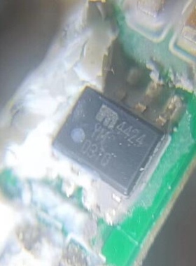 4424 MIC4424YM 北汽EC180充电机驱动芯片IC贴片SOP8脚