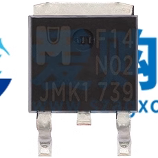 全新原装EMF14N02A 贴片TO-252印字F14N02单N沟道20V 48A场效应管