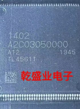 1402 R7F701402 A2C03050000  汽车仪表电脑板CPU芯片QFP144脚