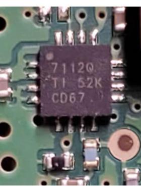 全新进口 TPS57112 7112Q 贴片QFN16 汽车主机板稳压电源芯片