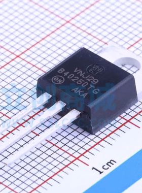 B40250TG MBR40250TG 新能源充电机肖特基二极体TO220插脚