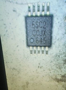 6SC2 msop10脚 汽车遥控器IC芯片