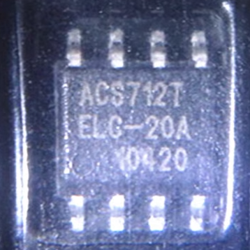 ACS712TELC-20A 新能源充电机霍尔效应传感器IC芯片SOP8脚