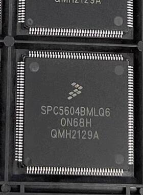 SPC5604BK0MLQ6 SPC5604BMLQ6 微控制器 LQFP144 全新原装正品