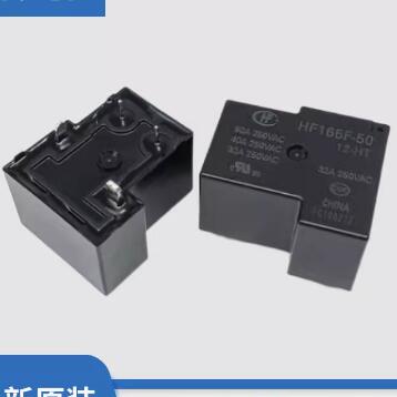 HF165F-50-12-HT T9VV1K15-12S 威马新能源充电机常开4脚