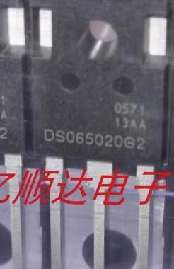DS065020G2  新能源充电机碳化硅二极管进口拆机测量好