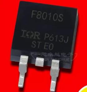 IRF8010S F8010S 80A/100V TO263 N沟道 MOS管场效应管