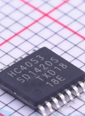 HC4053 74HC4053PW 汽车电脑板多通道模拟开关IC芯片TSSOP16脚