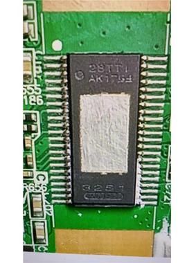 TPA3251D2DDVR TPA3251 TAS3251 音频放大器 全新正品可直拍