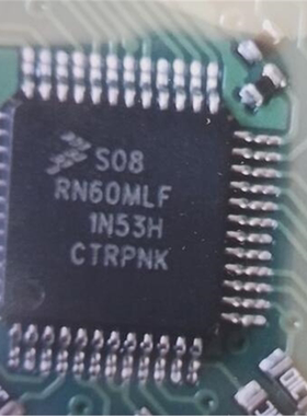 S08RN60MLF 1N53H 汽车主机板微控制器单晶片CPU芯片 QFP48脚