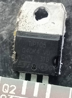 全新原装 TIP105 直插TO-220 NPN达林顿三极管