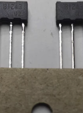 B1243 2SB1243 PNP 2SD1864 D1864 NPN 晶体功率三极管TO92
