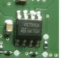 VS7050A 汽车电脑板电源开关IC芯片模块SOP8脚