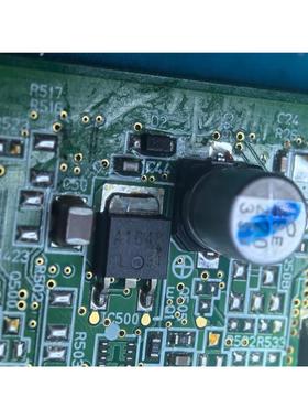 原装正品 2SA1648 5 A 100V 18W丝印A1648 TO252 PNP晶体三极管ic