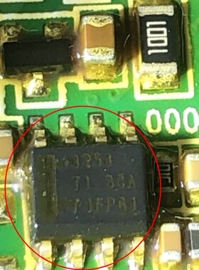 4254 汽车电脑板电源线性稳压器IC芯片TPS7B4254QDDARQ1 SOP8脚