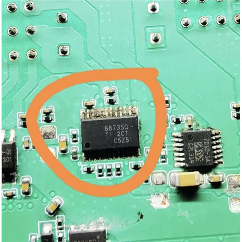 全新DRV8873SPWPRQ1 8873SQ封装HTSSOP-24电机控制驱动器