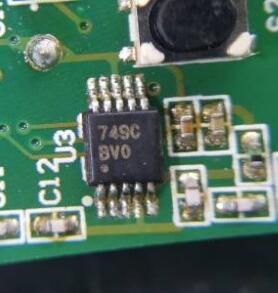 749C 别克汽车遥控器漏电通病芯片IC RF发射器射频 ATA5749C-6DQY