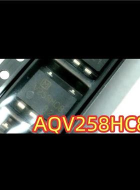 V258HC8  理想新能源充电机光电耦合器芯片