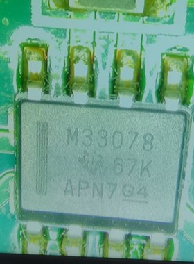 M33078 MC33078DR 北汽新能源充电机运算放大器IC芯片