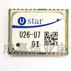 U26-U7 GPS定位模块 U26-U7 USTAR 定位模块 全新进口