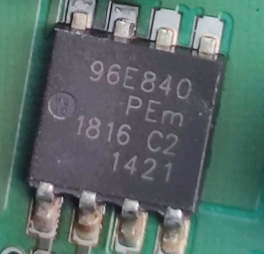 96E840 汽车电脑板贴片管 QFN芯片