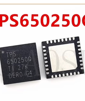 TPS650250RHBR 电源管理芯片 TPS650250 TPS650250Q 全新进口