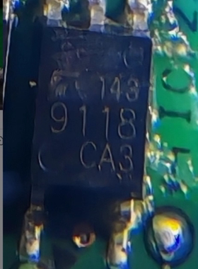 TLP9118 9118新能源充电机栅极驱动光电耦合器芯片 贴片5脚