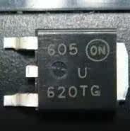 原装正品 U620TG U620T 620TG 汽车电脑常用贴片管