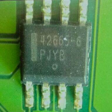 42665-6 AMIS42665TJAA6RG汽车电脑板接口驱动接收收发器通讯芯片
