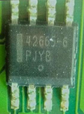 42665-6 AMIS42665TJAA6RG汽车电脑板接口驱动接收收发器通讯芯片