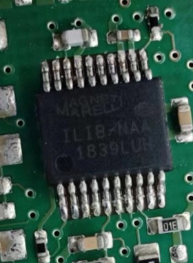 ILIB-NAA 汽车电脑板芯片IC