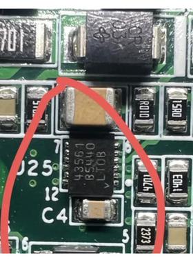 LT4356CDE-1#PBF 封装贴片DF12 丝印43561 电源监控芯片 全新原装