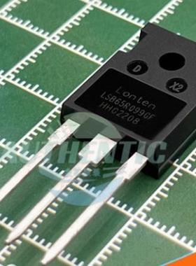 LSB65R099GF 全新原装 大芯片场效应MOS管 40A 650V