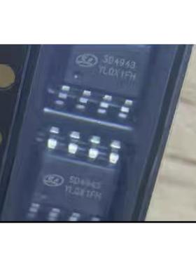 SD4943 SD4943TR 贴片SOP8 非隔离DC-DC转换控制电源IC