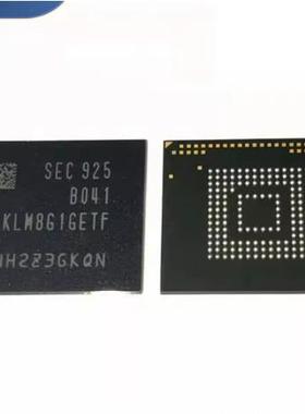 KLM8G1GETF-B041 汽车电脑板EMMC存储芯片BGA 153 5.1 8GB