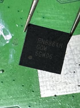 RN6864M RN6864MGQW 贴片QFN48脚 AHD模拟高清芯片IC 全新 原装IC