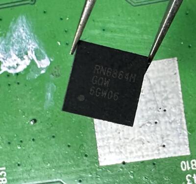 RN6864M RN6864MGQW 贴片QFN48脚 AHD模拟高清芯片IC 全新 原装IC