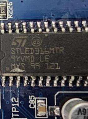 STLED316MTR  数码管驱动芯片 LED控制器芯片