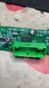 E52001A 汽车空调面板电机驱动芯片